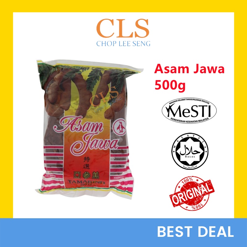 CLS Asam Jawa Tamarind SH 500g