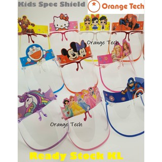 READY STOCK KL. Kids Cute Face Shield Eye Protection for Students at School Kindergarden Academy Face Spec Shield.