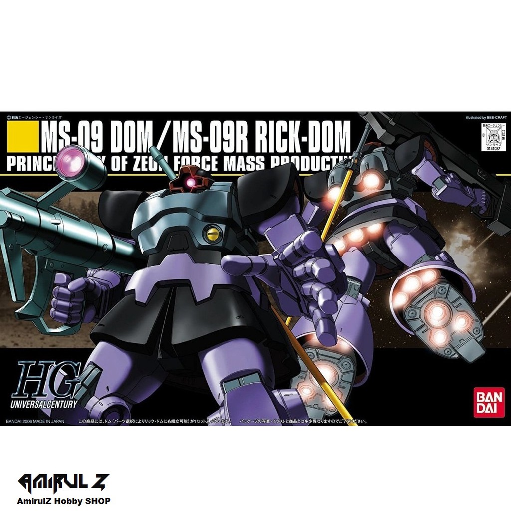 Bandai Hguc 059 Gundam Ms 09 Dom Ms 09r Rick Dom 1 144 Scale Kit