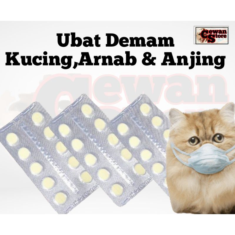 Buy Ubat Demam Kucing,Arnab u0026 Anjing  SeeTracker Malaysia