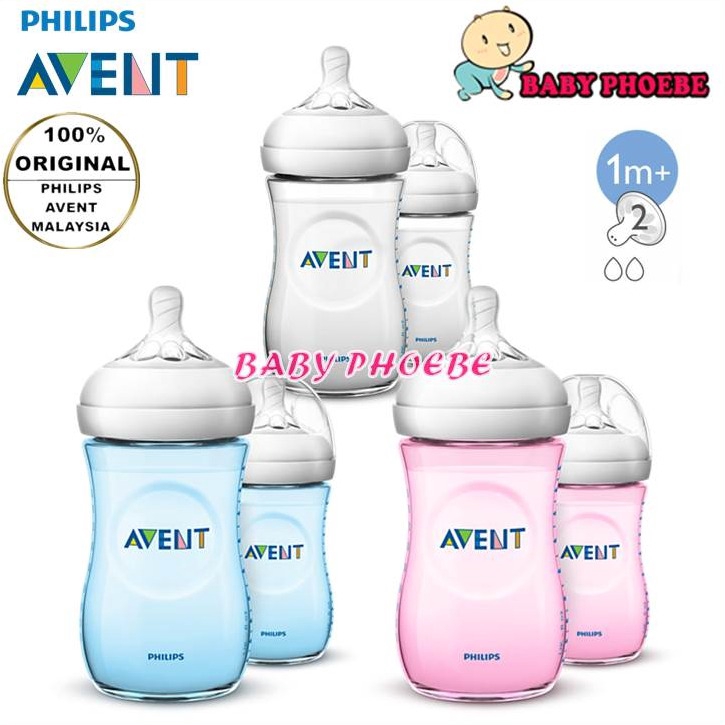 avent shopee