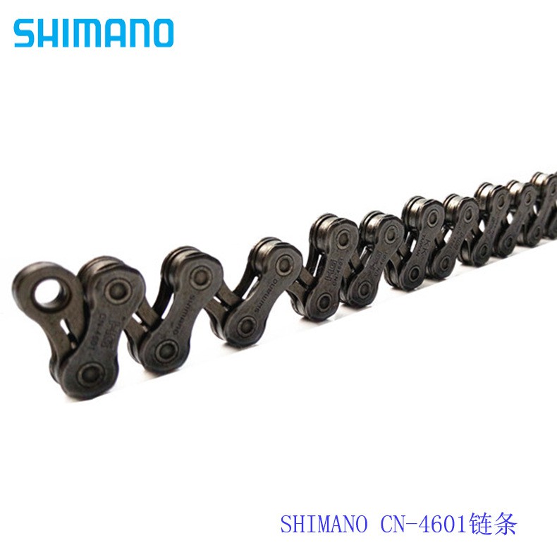 Shimano Shimano Tiagra Cn 4601 Chain 10 Speed Road Bike 4600 4700 Chain Shopee Malaysia