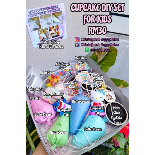 Buy CupCakes DIY Deco Set For Kids  SeeTracker Malaysia