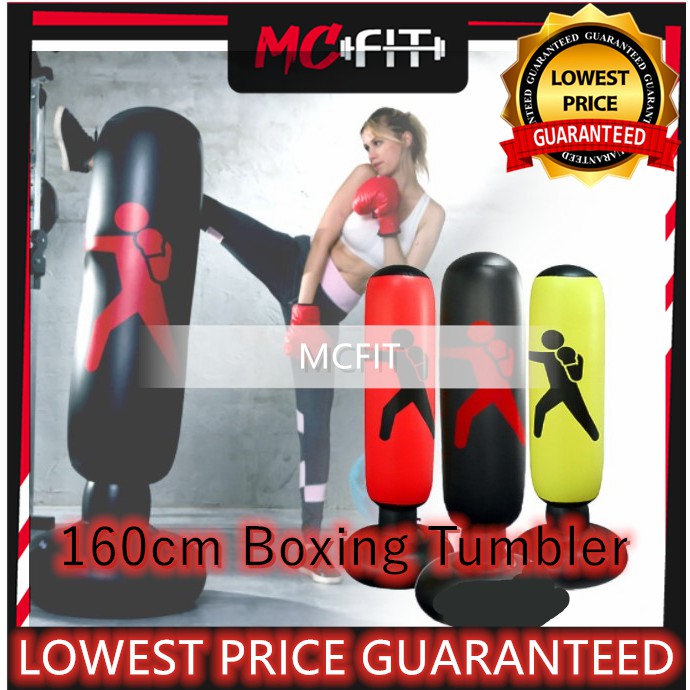 MCFIT 1.6M Inflatable Boxing Bag Tumbler PVC Punching Bag Boxing Bag Glove Fitness Martial Art Kung Fu Adult Sandbag