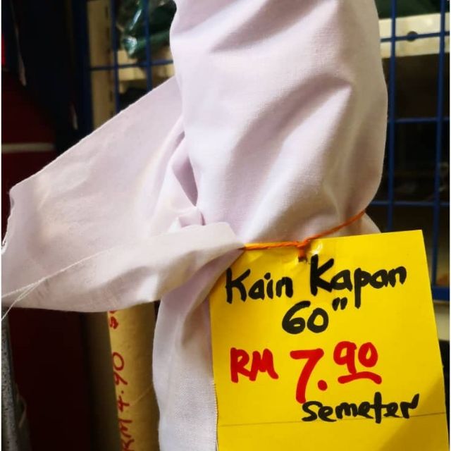  KAIN  COTTON  KAPAN PUTIH  AL FATIHAH BIDANG 60 INCHES 