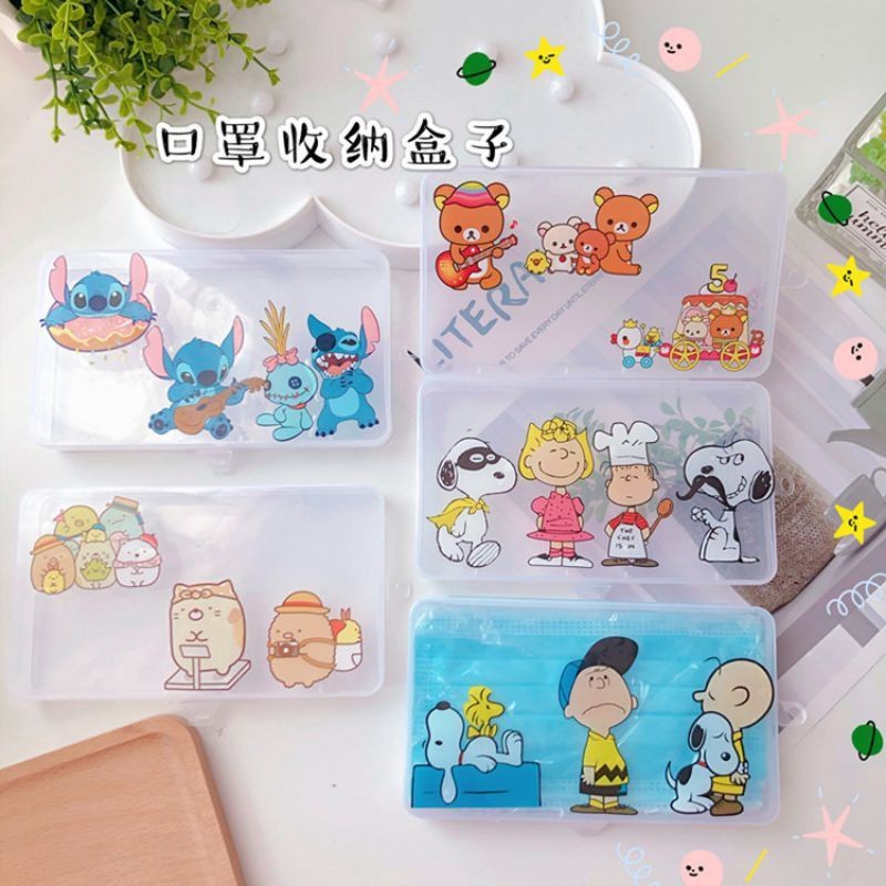 【ReadyStock】Cute Cartoon Mask Storage Box keep mask and small gadgetsFast Delivery❤️Malaysia