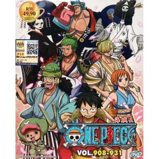 Anime Dvd One Piece Box 28 Vol 884 907 Shopee Malaysia