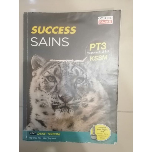 Buku_Rujukan_Sains_Tingkatan13  Shopee Malaysia