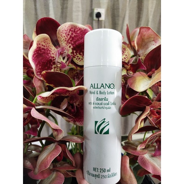 Allano Hand & Body Lotion Shopee Malaysia