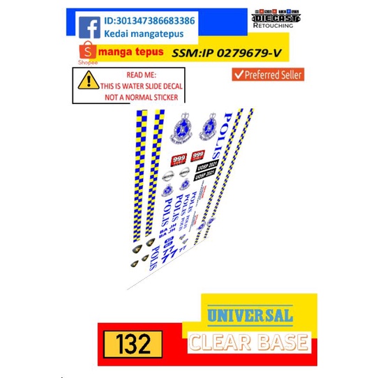 hotwheels tomica decal 132 spanco