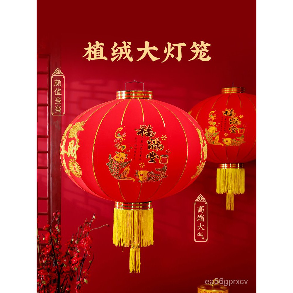 Lantern Chandelier 21元宵节大红灯笼吊灯中国风挂饰过新年户外室内儿童手提阳台 Shopee Malaysia