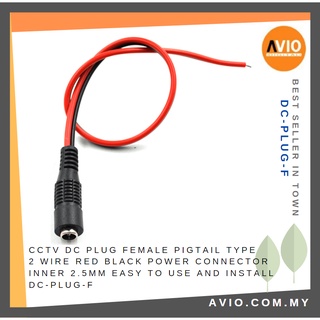 CCTV DC Plug Female Pigtail Type 2 Wire Red Black Power Connector Inner 2.5mm Easy to use and Install DC-PLUG-F