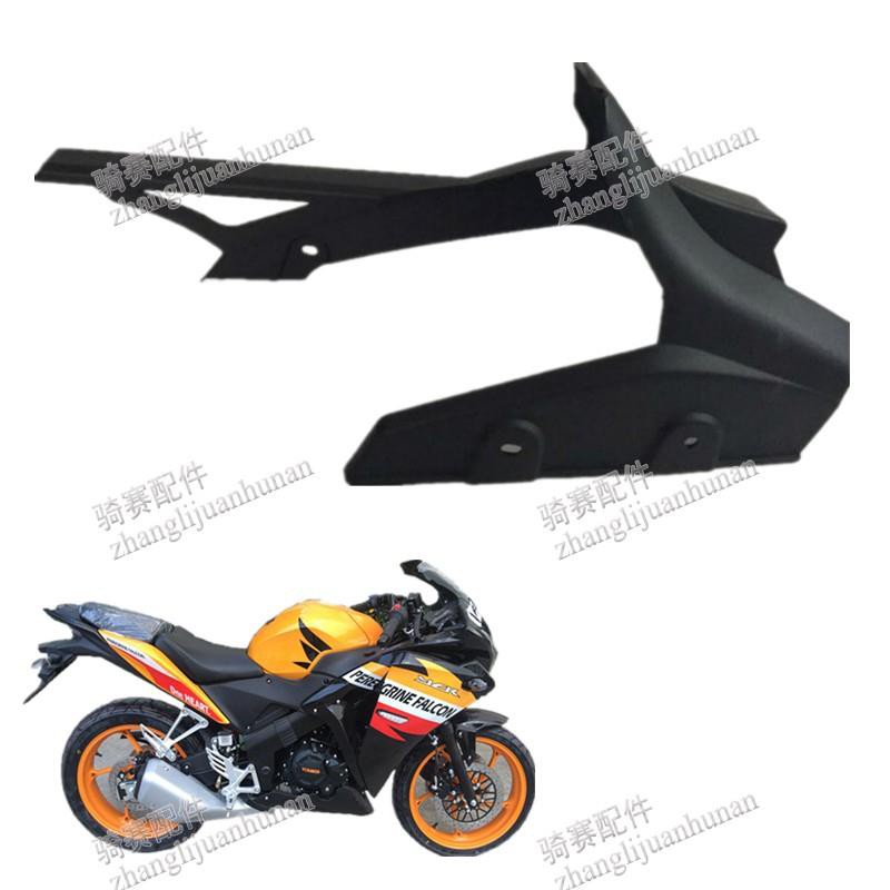 mammoth motorcycle chain