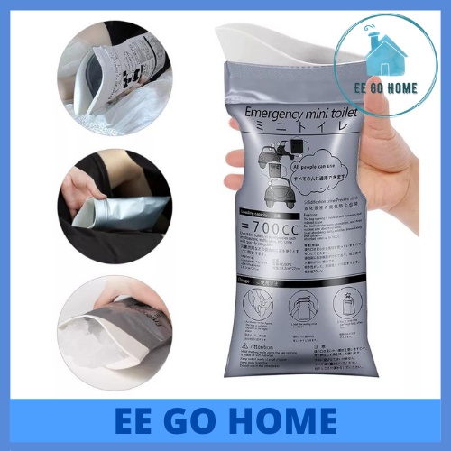 700ml Disposable Emergency Toilet Urine Bag Pee Outdoor Mini WC Travel Camping Traffic Jam Emergency