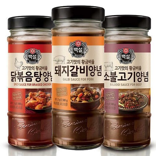 CJ Beksul Spicy Bulgogi Sauce Galbi Sauce For Pork 290g Shopee Malaysia