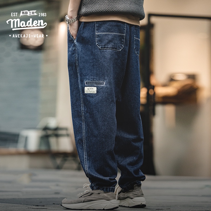 Maden brand men youth autumn new products academic school Japanese retro easypants denim washed jeans loose tapered beam feet boy trousers
