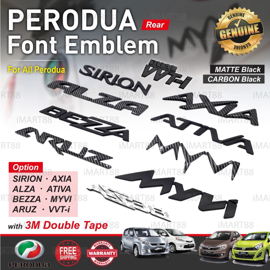 PERODUA FONT EMBLEM MATTE BLACK CARBON 3M SIRION AXIA ALZA ATIVA BEZZA