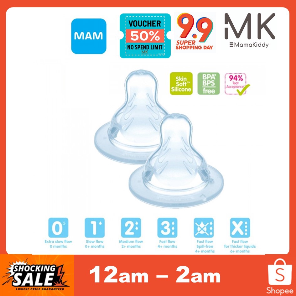 mam extra slow flow