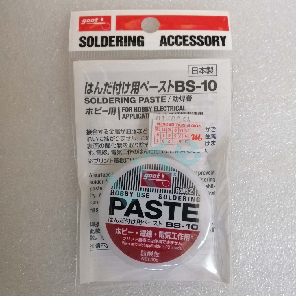 GOOT BS10 Solder Flux Soldering Paste 10g Shopee Malaysia