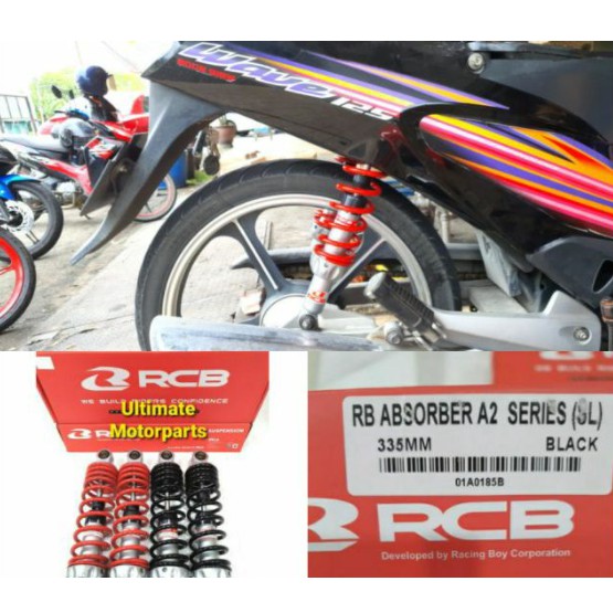Ex5dream Ex5 Wave100 Wave125 Kriss Rxz Racing Boy Absorber A2 335mm Black Red Suspension Rcb Shopee Malaysia