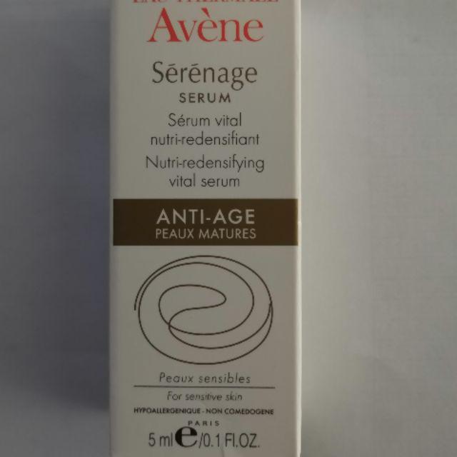 avene serum anti age