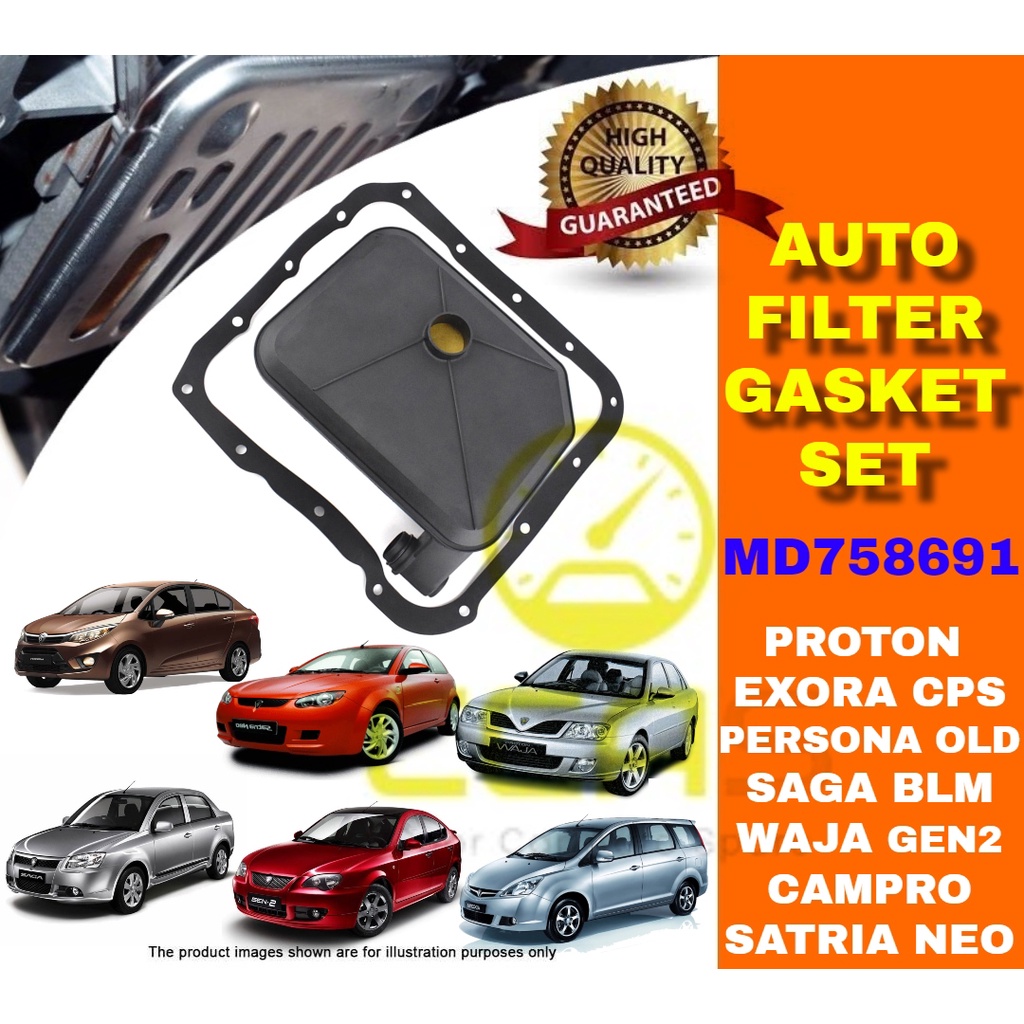 ATF Proton Gen2 Persona Waja 1.6 Satria Neo Saga BLM Exora CPS MD758691 Gearbox Gearbox Auto
