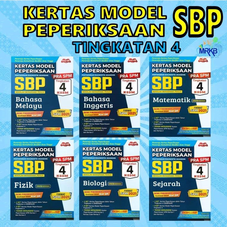 2022 Kertas Model Peperiksaan Sbp Pra Spm Tingkatan 4 Kssm Shopee Malaysia