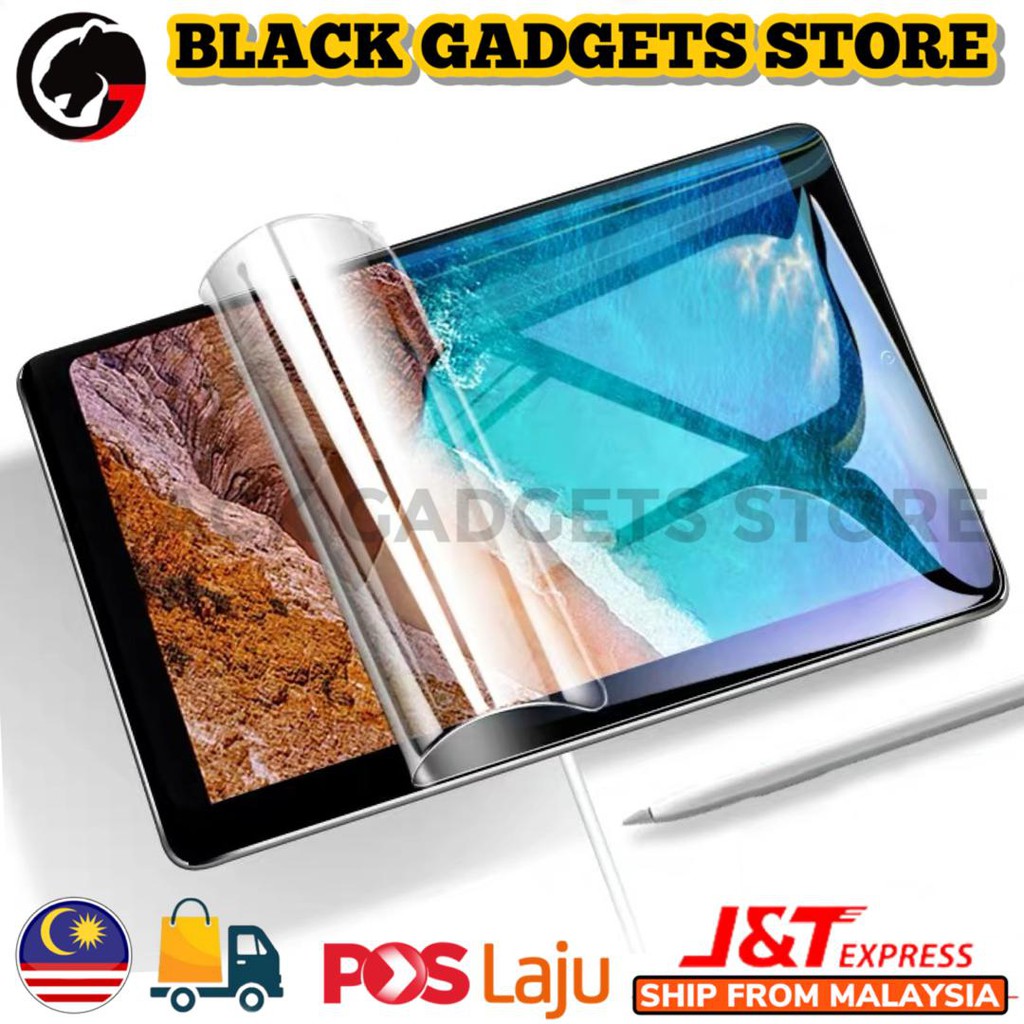 Xiaomi Mi Pad 4 Mi Pad 3 Mi Pad 2 Mi Pad 1 Hydrogel Screen Protector Shopee Malaysia