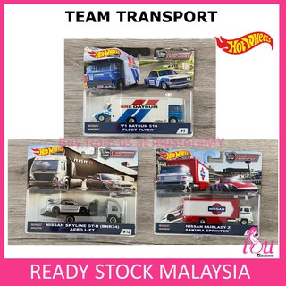 hot wheels team transport wave 3