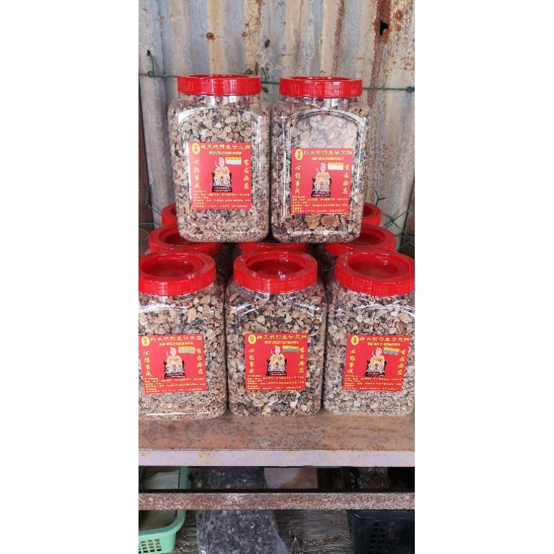 纯天然甘文烟石 batu kemayan（幼粒 halus） 1.8kg