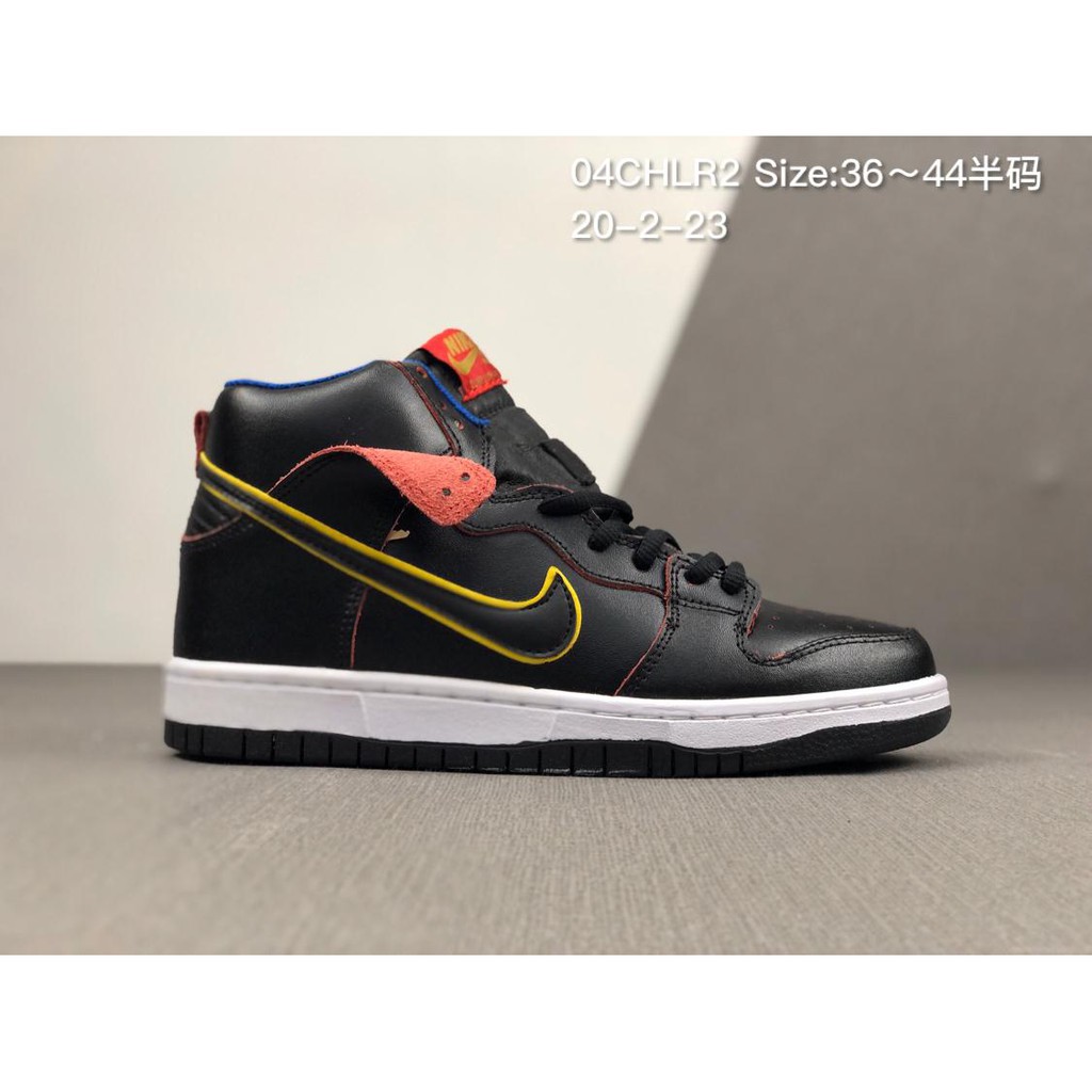 nike sb shoes high tops