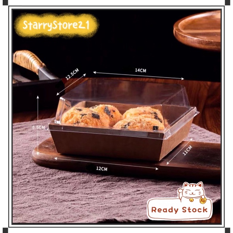 Kraft Cake Box /4 Inch Kraft Box / Cake Paper Box / Food Box