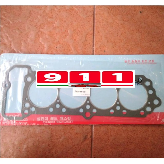 Mazda 323 Elite E3 E5 Cylinder Head Deck Packing Shopee Malaysia