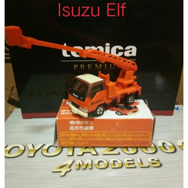 tomica elf