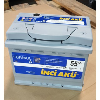 NS60/L/S/LS Century Marathoner Bateri Kereta Car Battery 