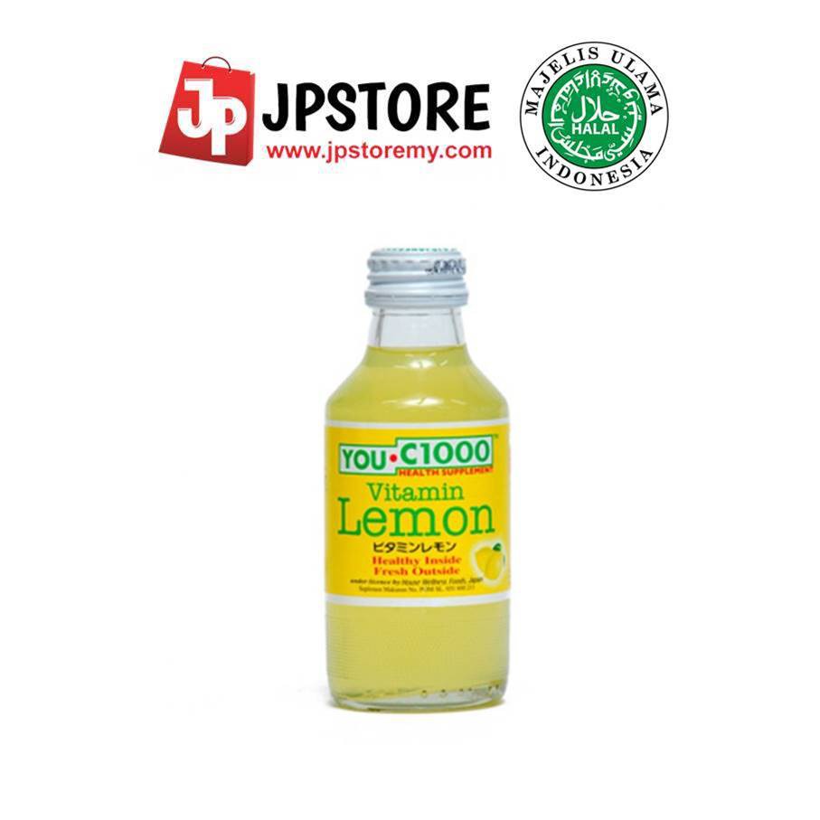 You C1000 Vitamin C Lemon Juice 140ml Exp 17 11 19 Shopee Malaysia