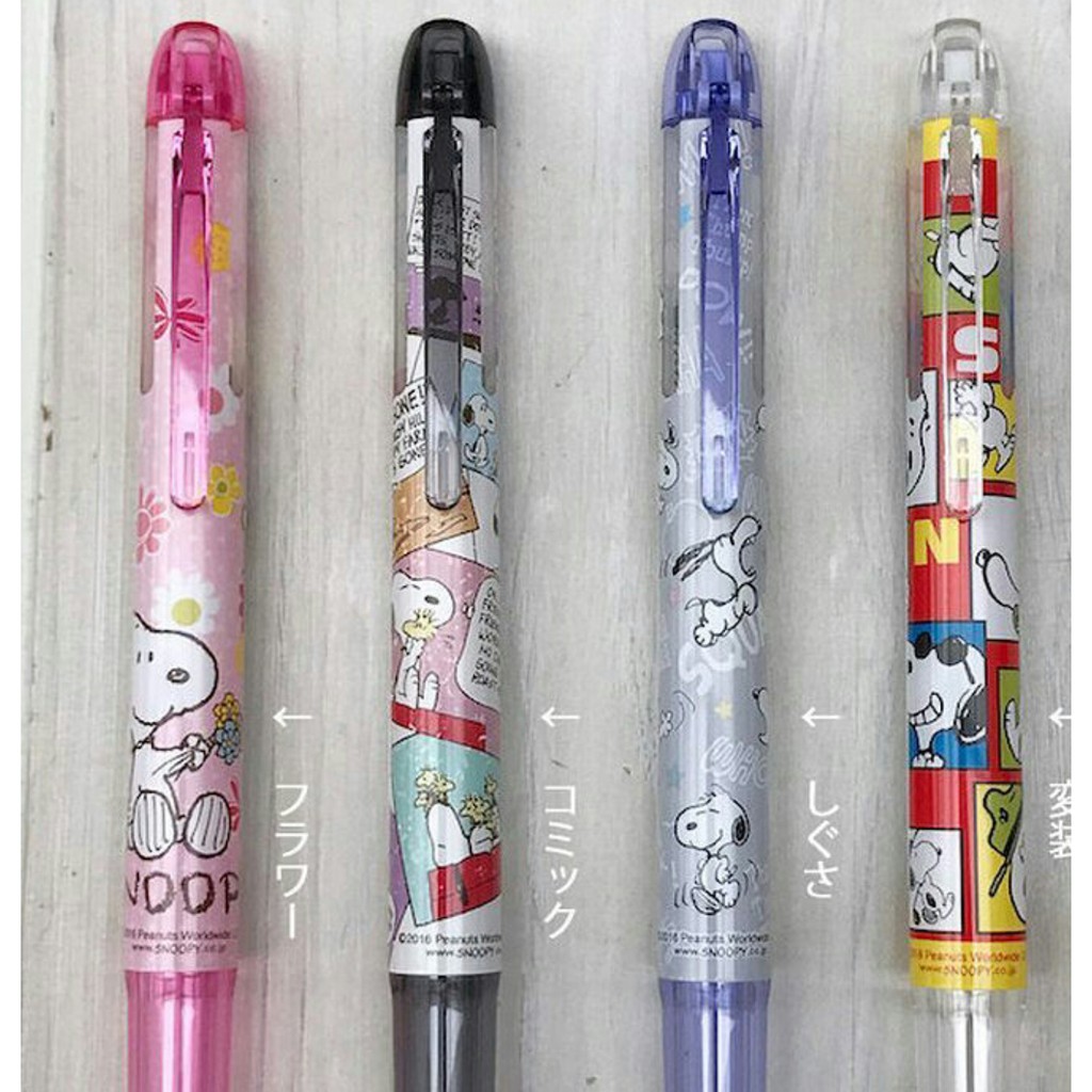 Pilot Hi Tec C Coleto Snoopy Barrel Only Shopee Malaysia