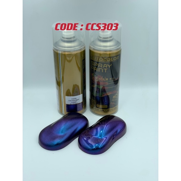 Aerosol 2k car paint Crystal colour shift CCS303 & Undercoat (black