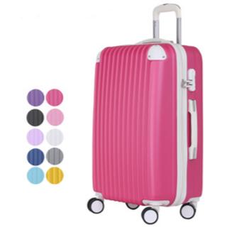 shopee luggage