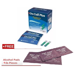 Ubat Kurap Cap Kaki Tiga - House Kar