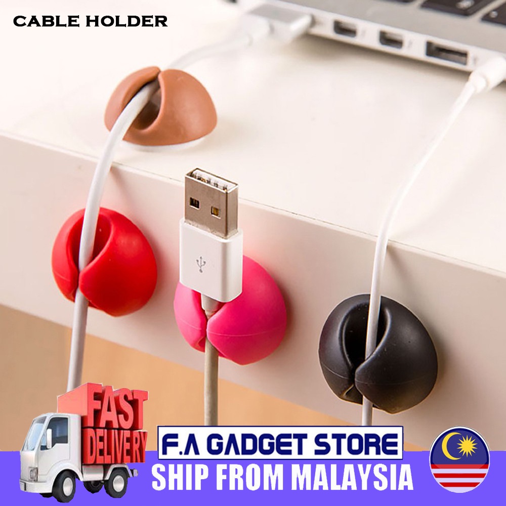 Cable Holder Organizer Storage Finishing Buckle Desktop Multifunctional Winding Line Fixer Clip