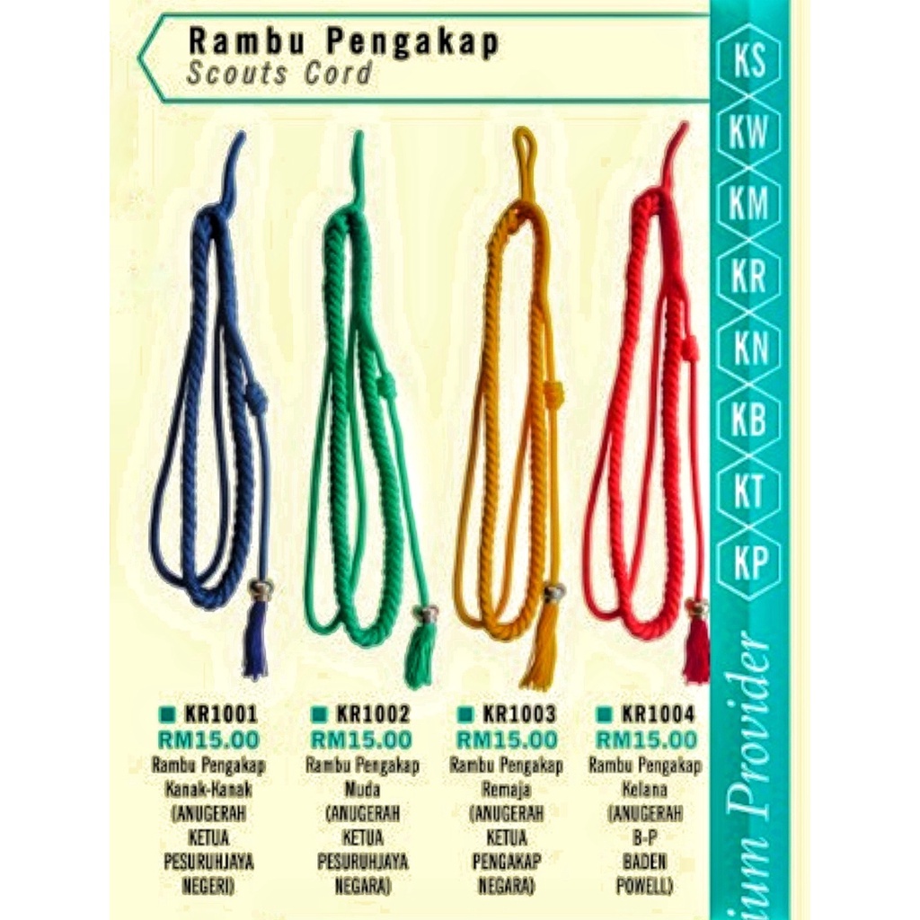 Rambu Pengakap / Scout Cord *Ready Stock | Shopee Malaysia