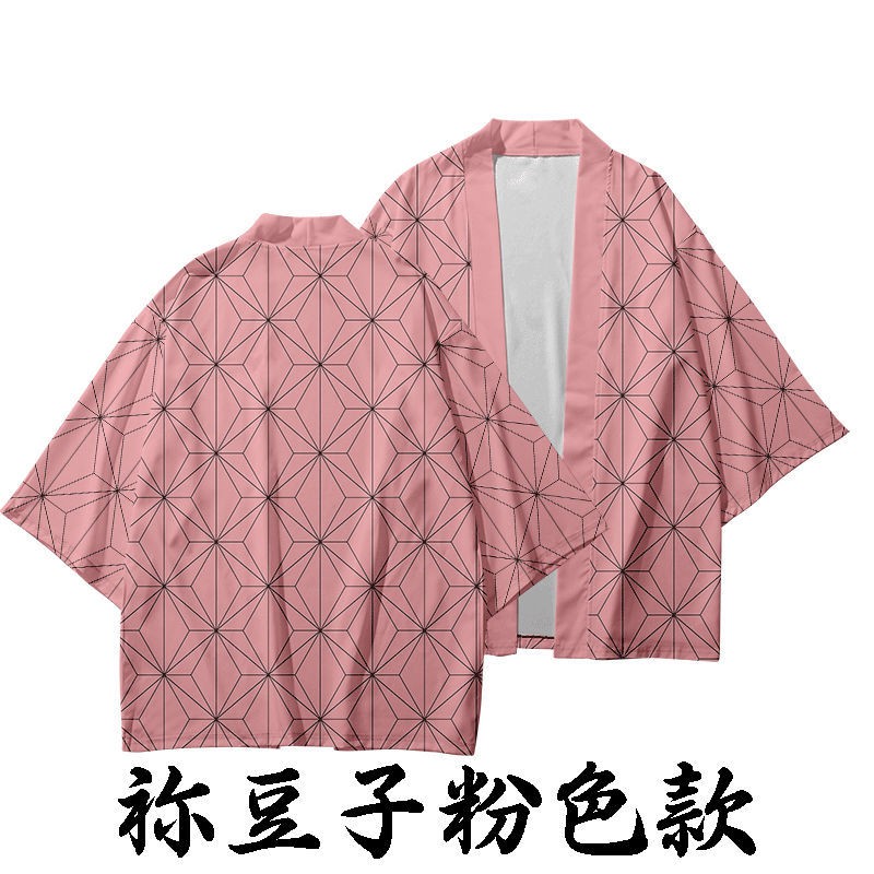 one piece鬼灭之刃动漫周边羽织无一郎蝴蝶忍富冈义勇炭治郎衣服外套 