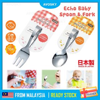 curved baby cutlery