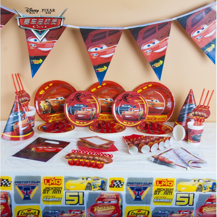 Cars Lightning Mcqueen Party Decorations For Kids Birthday Festive Event Decoration Shopee Malaysia