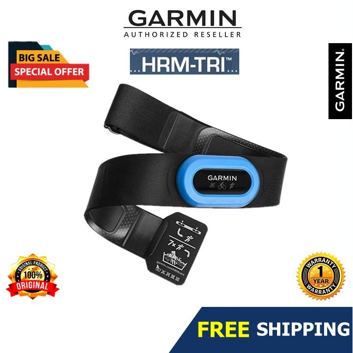 garmin hrm dual running dynamics