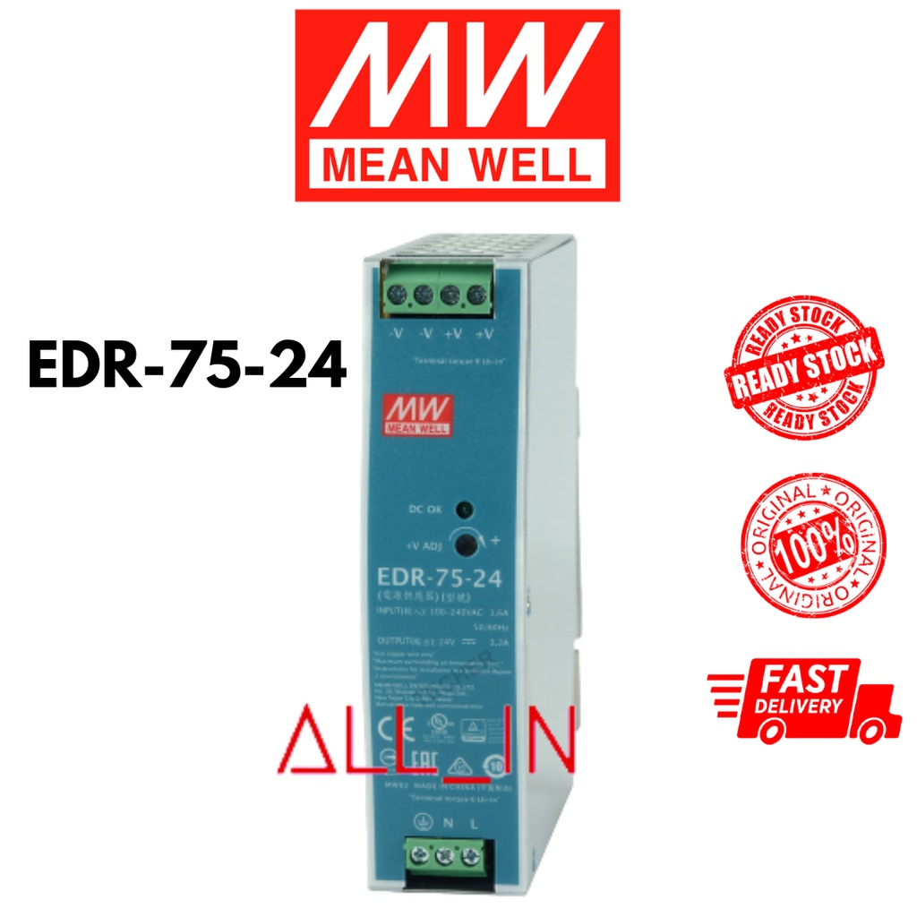 mean-well-edr-75-24-24v-75w-3-2a-edr-120-24-24v-120w-5a-meanwell