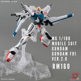 F91 Gundam F91 Mobile Suit Shopee Malaysia