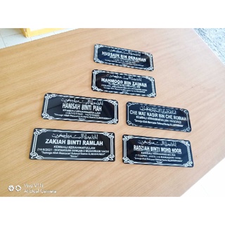 papan nama kubur/tanda nama kubur/batu nisan/penanda kandang kubur