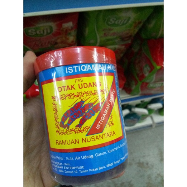 Pes Otak Udang Petis Shopee Malaysia